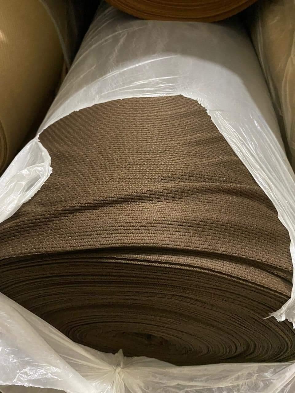 Frill Style Micro Mesh Sofa Cover (Brown Color)