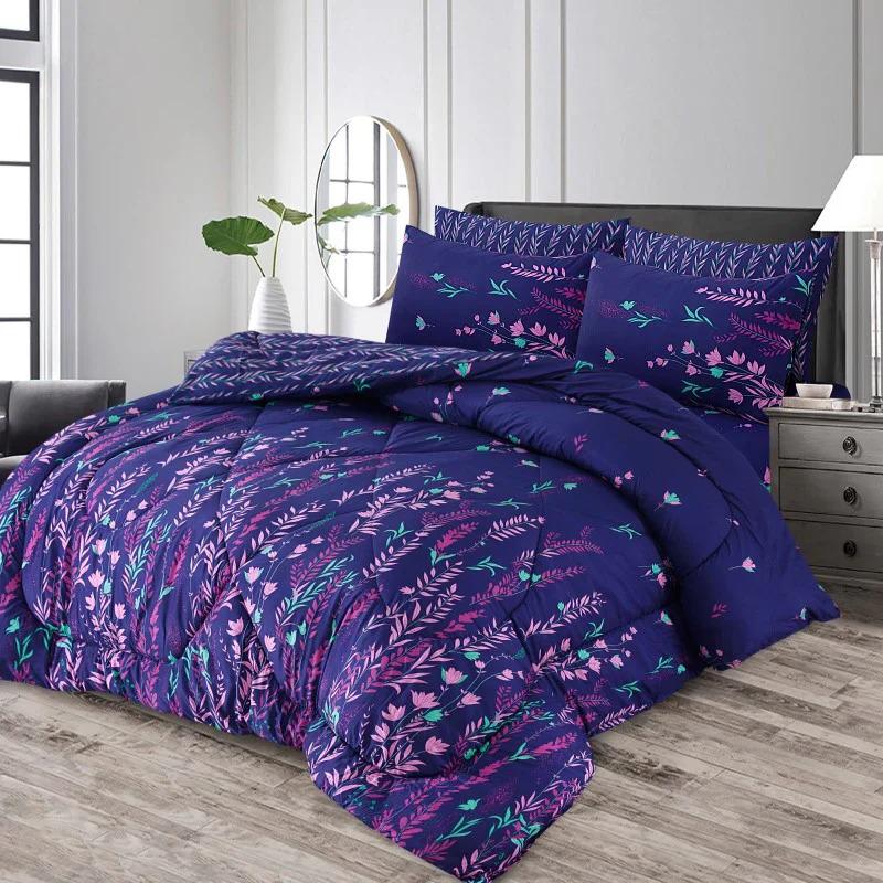 Premium King Size 7-Piece Comforter Set | Complete Bedding Collection