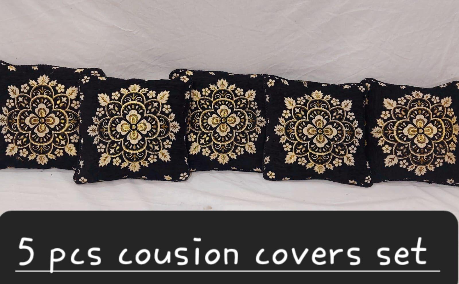 Velvet Jacquard Cushion cover