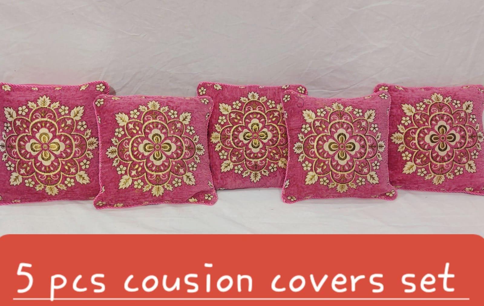 Velvet Jacquard Cushion cover