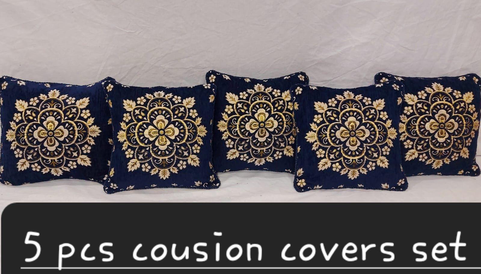 Velvet Jacquard Cushion cover